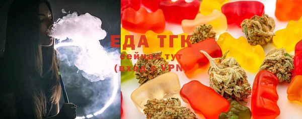 mix Баксан