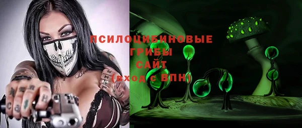 mix Баксан