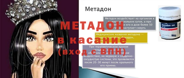 МДПВ Балабаново