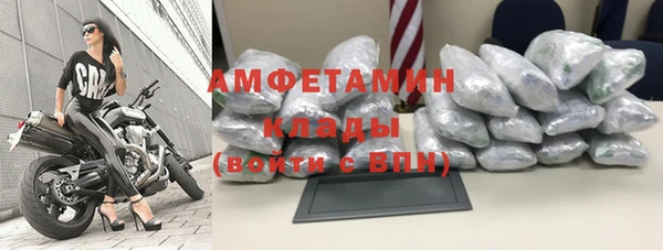 mix Баксан