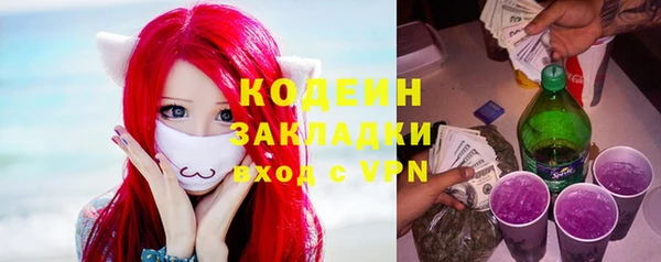 mix Баксан