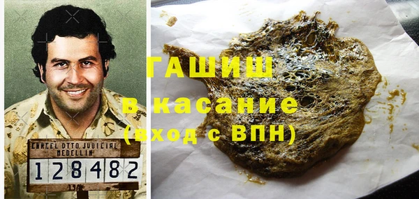 mix Баксан