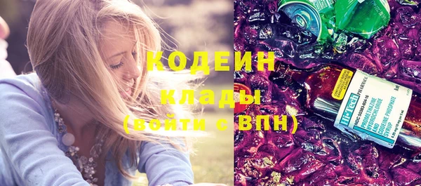 mix Баксан