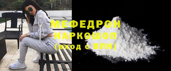 mix Баксан
