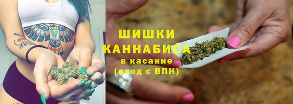 метадон Балахна