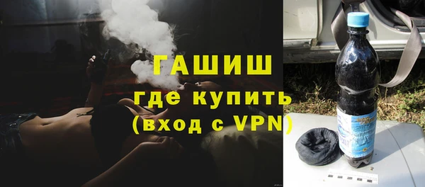 МДПВ Балабаново