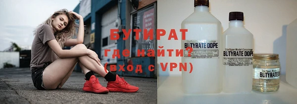 mix Баксан