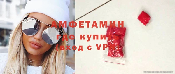mix Баксан