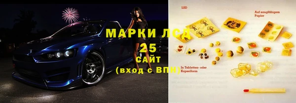 метадон Балахна