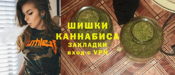 МДПВ Балабаново