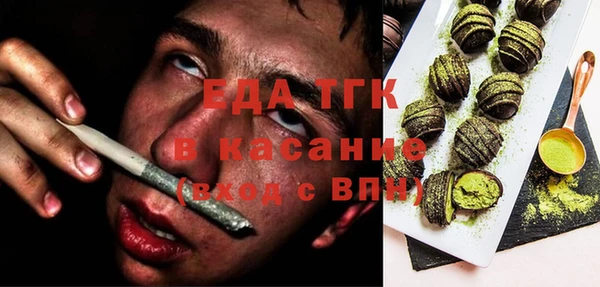 mix Баксан