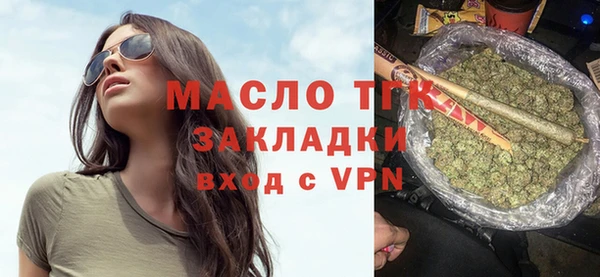 mix Баксан