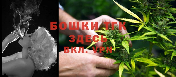 mix Баксан
